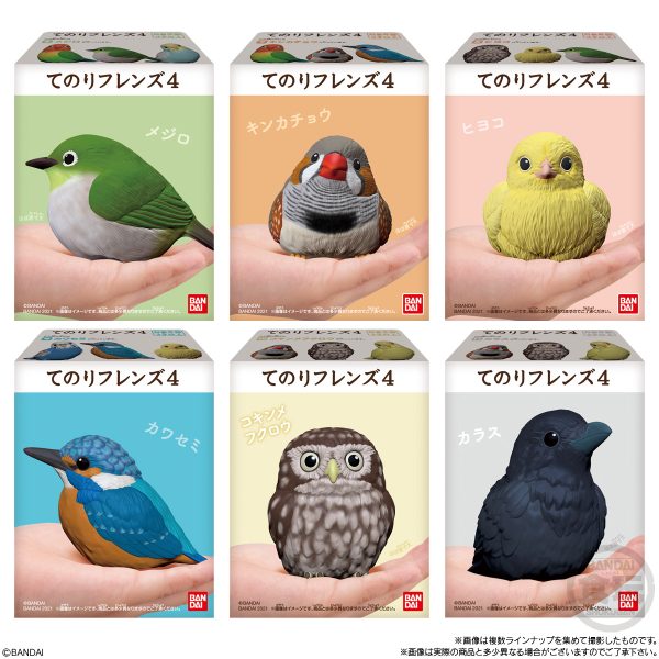 Tenori Friends 4 Birds  (Box/12), Bandai Shokugan Tenori Friends