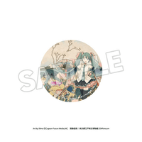 Katsushika Hokusai x Hatsune Miku Pinback Button 5