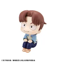 MegaHouse Lookup Nintama Rantaro the Movie Rikichi Yamada - Nintama Rantaro - photo 2
