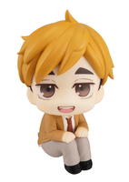 Lookup Haikyu!! Atsumu Miya（Repeat） 7