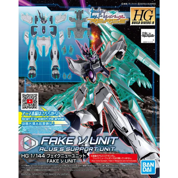 BANDAI HOBBY HGBD:R 1/144 FAKE NU UNIT - Gundam Build Divers / Re:Divers