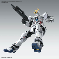 MG 1/100 NARRATIVE GUNDAM C-PACKS Ver.Ka 3