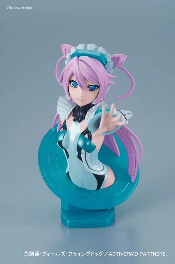 BANDAI HOBBY Figure-rise Bust - ActiveRaid Liko - Active Raid
