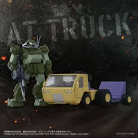TAKARA TOMY TOYRISE AT-10 AT Truck & Scope Dog - Armored Trooper Votoms - photo 6