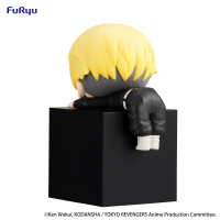 Tokyo Revengers Hikkake Figure -Chifuyu Matsuno- 2