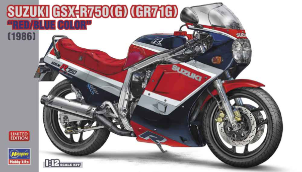 1/12 SUZUKI GSX-R750(G)(GR71G) RED/BLUE COLOR