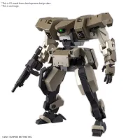 BANDAI HOBBY HG 1/72 JO HOUND - Mobile Suit Gundam - photo 2