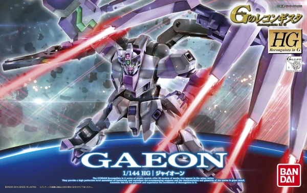 BANDAI HOBBY HG 1/144 Gaeon - Mobile Suit Gundam