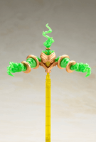 ARUARIL 7