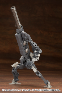 HEAVY WEAPON UNIT15 SELECTOR RIFLE 11