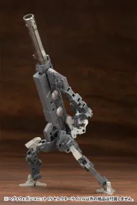 KOTOBUKIYA HEAVY WEAPON UNIT15 SELECTOR RIFLE - M.S.G - photo 11