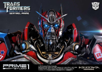 Museum Masterline Transformers: Dark of the Moon (Film) Sentinel Prime 2