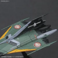 BANDAI HOBBY SPACE BATTLESHIP YAMATO 2202 MECHA-COLLECTION TYPE 99 SPACE FIGHTER ATTACK CRAFT COSMO FALCON (CARRIER-BASED SPACECRAFT) - Space Battleship Yamato - photo 3