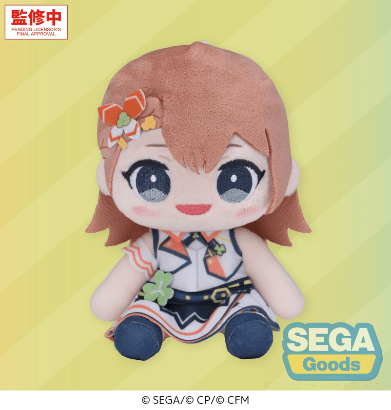 "HATSUNE MIKU: COLORFUL STAGE!" MYSEKAI Plush "Minori Hanasato Plush" (S)