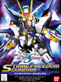 BB288 Strike Freedom Gundam 1