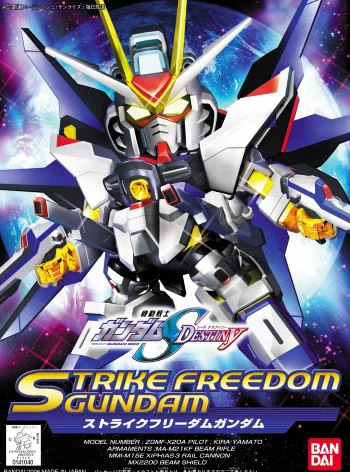 BANDAI HOBBY BB288 Strike Freedom Gundam - SD BB