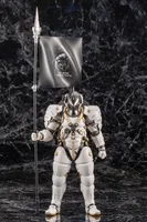 KOTOBUKIYA LUDENS - KOJIMA PRODUCTIONS - photo 4