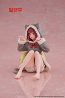 Oshi no Ko Desktop Cute Figure - Kana Arima (Cat room wear Ver.) 6