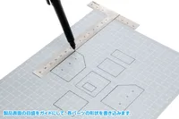 Wave Co. Plastic Plate Gray with BLUE scale B5 (1.0mm 2pcs) - Tools - photo 6