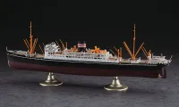 Hasegawa [Z28] 1:350 N.Y.K. LINE HIKAWAMARU - Scale Kits - photo 6