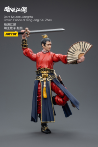 JiangHuCrown Prince of King Jing Kai Zhao 12