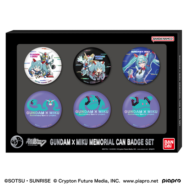 Gundam x Miku Memorial Can Badge Set "Gundam", Bandai Shokugan Can Badge