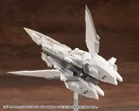 KOTOBUKIYA HEAVY WEAPON UNIT64 Weiss Vogel - M.S.G - photo 14
