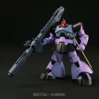 BANDAI HOBBY HGUC 1/144 #59 Dom / Rickdom - Mobile Suit Gundam - photo 2