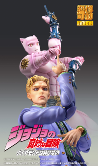 Chozokado BIG Yoshikage Kira 3