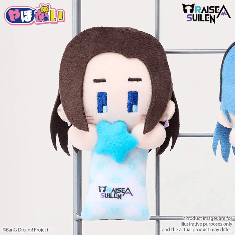 BUSHIROAD CREATIVE YahoNui　RAISE A SUILEN LAYER - BanG Dream!