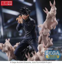 SEGA FIGURIZMα "Jujutsu Kaisen" "Megumi Fushiguro" Encounter - Jujutsu Kaisen - photo 3