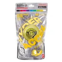 BANDAI Hyper Yoyo Accel Origin - Hip-Hop Yellow - Hyper Yoyo Accel Origin - photo 1