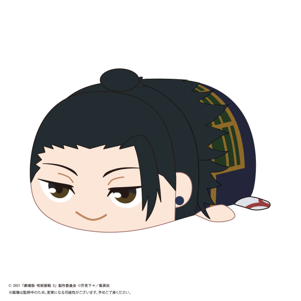 JUJUTSUKAISEN POTE KORO MASCOT Msize F
