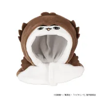 MegaHouse Lookup cape Haikyu!! Akaashi Owl - Haikyu!! - photo 1