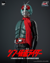 SHIN MASKED RIDER - FigZero 1/6 Masked Rider No.2+1 (SHIN MASKED RIDER) 16