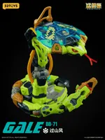 52TOYS BB-71 BEASTBOX GALE - BEASTBOX - photo 8