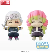 SEGA Full and Happy Mascot Anime "Demon Slayer: Kimetsu no Yaiba" Mini Figure Vol.3 (EX) - Demon Slayer: Kimetsu no Yaiba - photo 1