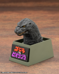 Godzilla(1989) 15