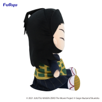 Jujutsu Kaisen 0: The Movie　KYURUMARU Big Plush Toy-Suguru Geto- 7