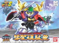 BANDAI HOBBY BB188 Suisei Gundam (Kirahagane Gokusai Ver) - SD BB - photo 1