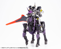 GIGANTIC ARMS 09 BICORN 5