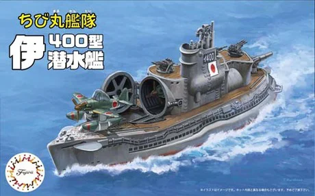 Fujimi [Qstyle No17] Qstyle Chibimaru Ship I-400 Submarine - Original Series