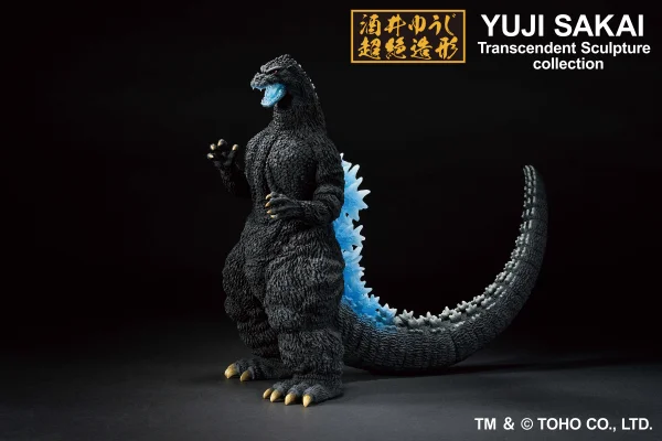 BANDAI Godzilla (1991) Heat Ray ver. "Godzilla", Bandai Spirits Ichibansho Figure - Godzilla