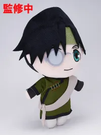 ORANGE ROUGE Saiyuki RELOAD ZEROIN Nendoroid Plus Plushie: Cho Hakkai - Saiyuki - photo 5