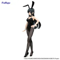 FuRyu Rascal Does Not Dream Series@BiCute Bunnies Figure -Mai Sakurajima- - Rascal Does Not Dream of Bunny Girl Senpai - photo 4