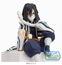"Demon Slayer: Kimetsu no Yaiba" PM Perching Figure "Obanai Iguro"(re-run) 5