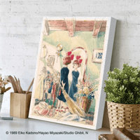 ATB-54 A Sunny Room "Kiki's Delivery Service" 1