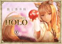 Prime 1 Studio Concept Masterline Spice and Wolf: MERCHANT MEETS THE WISE WOLF Holo Bonus Version - Spice and Wolf - photo 7
