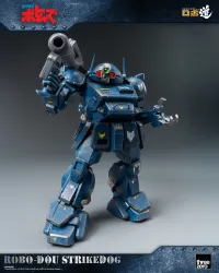 threezero Armored Trooper VOTOMS ROBO-DOU Strikedog - Armored Trooper VOTOMs - photo 1