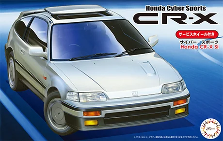 Fujimi [ID-140] 1/24 Honda CR-X Si - Scale Kits